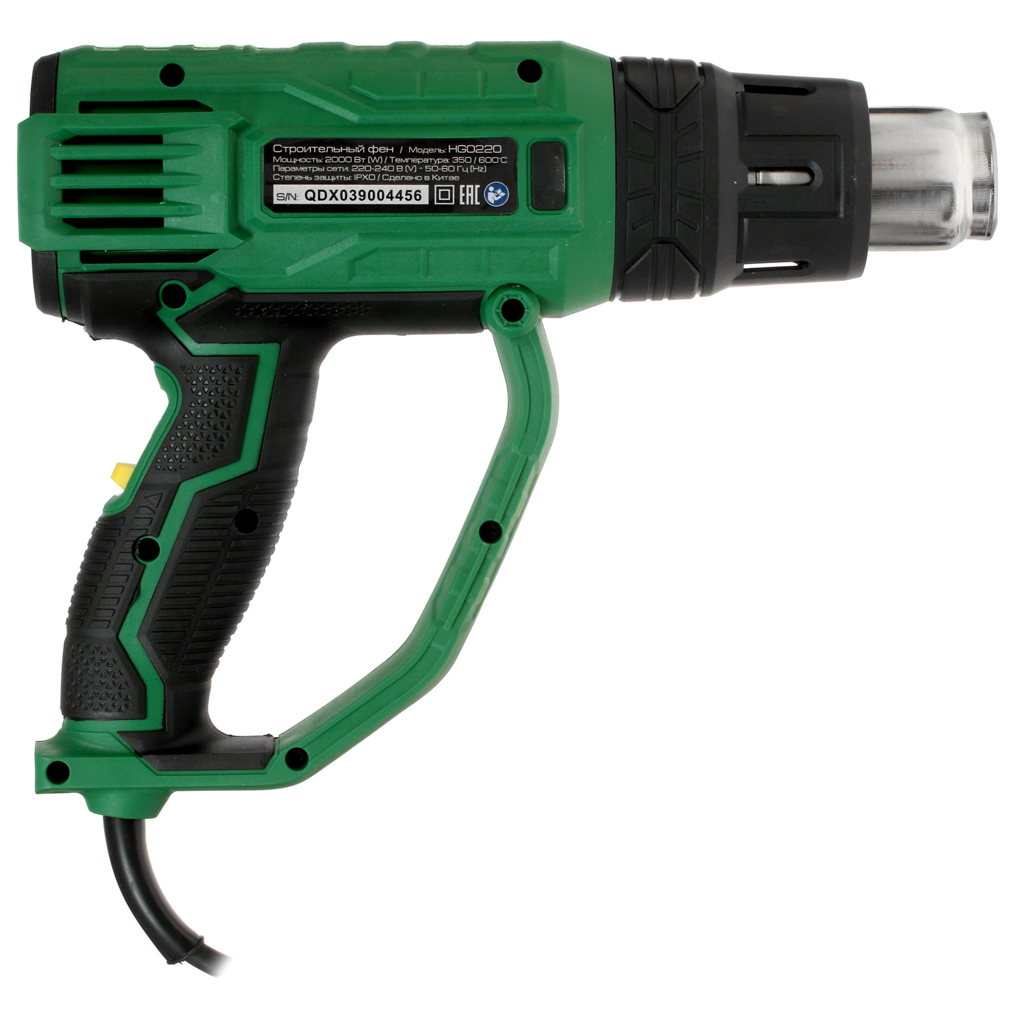 Строительный фен FinePower HG0220 4715813 STDN-0020628 - Вид №1