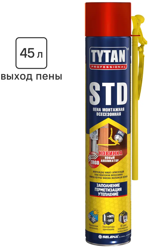 Tytan Professional STD монтажная пена всесезонная с эргономичным аппликатором 750 мл 86236196