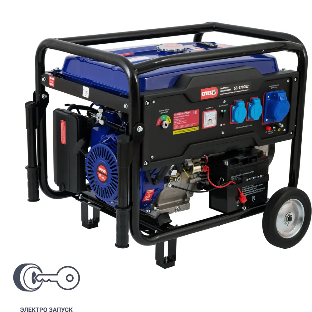 Генератор бензиновый Спец SB-9700E2 8.5 кВт STLM-2097907
