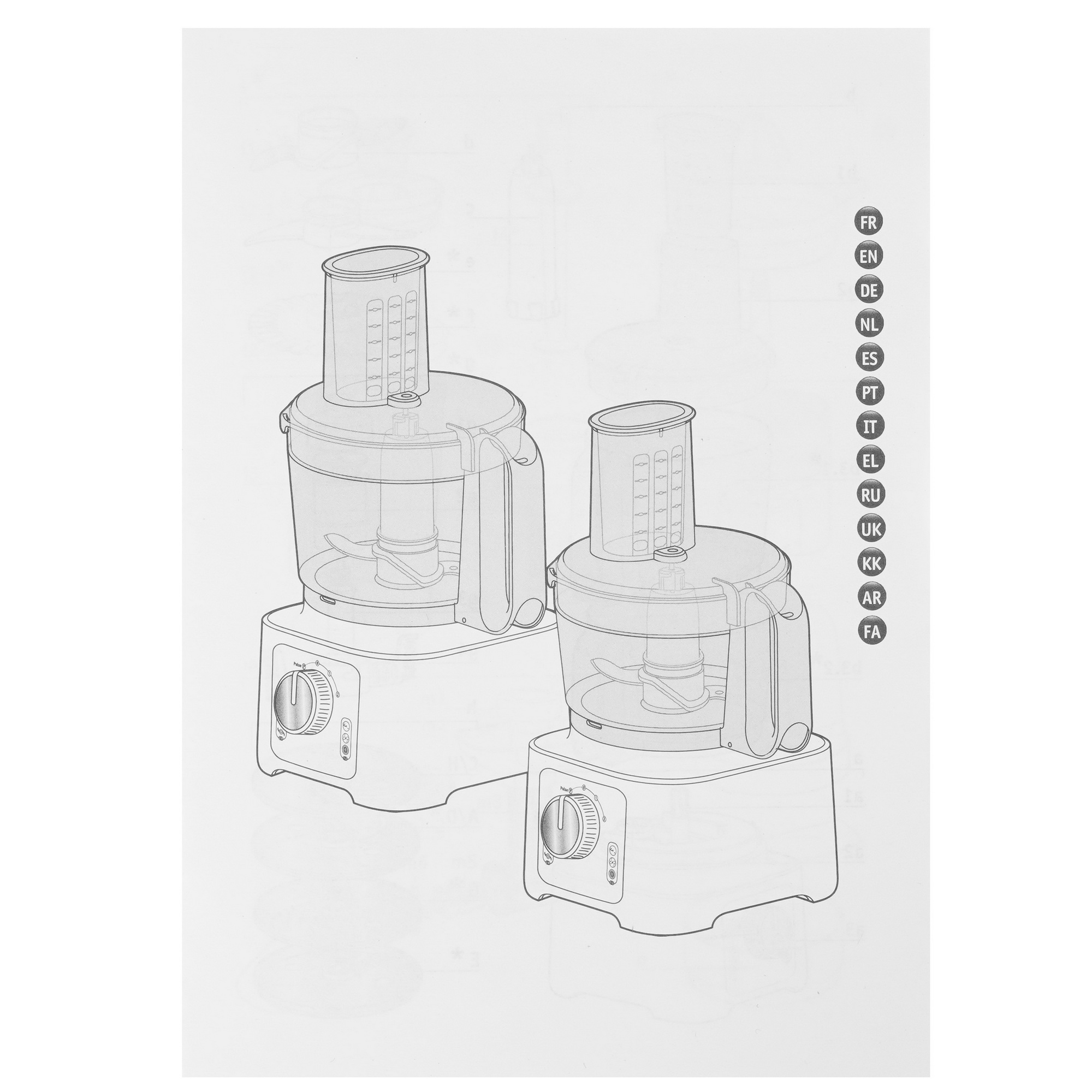 5323271 Кухонный комбайн Moulinex FP542111 белый STDN-0062864 - Вид №8