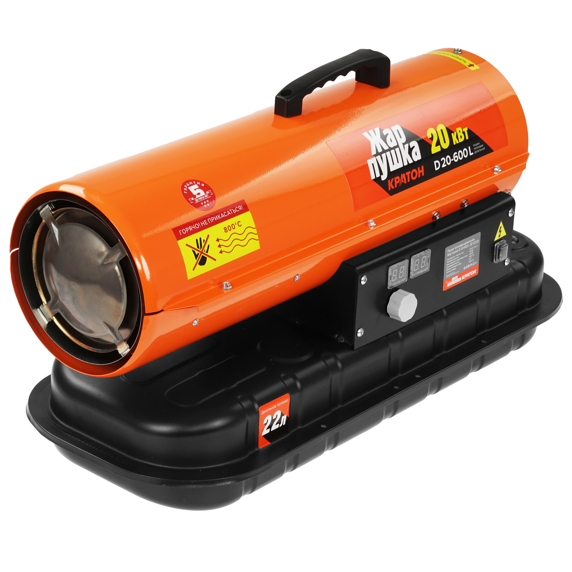 9163625 Тепловая пушка дизельная Кратон Жар-пушка D 20-600 L STDN-0147957