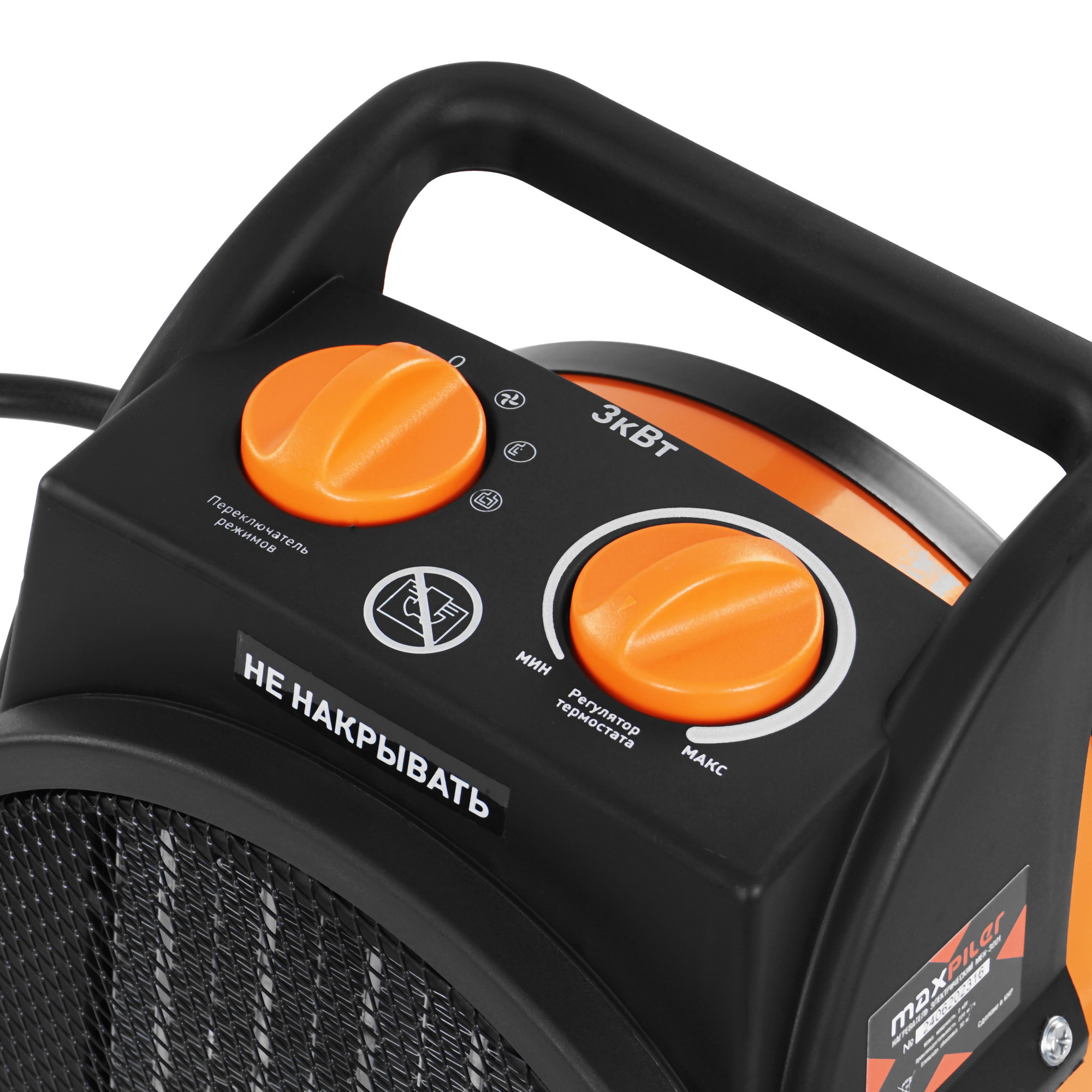 9212432 Тепловая пушка электрическая MAXPILER MEH-3001 STDN-0035289 - Вид №3