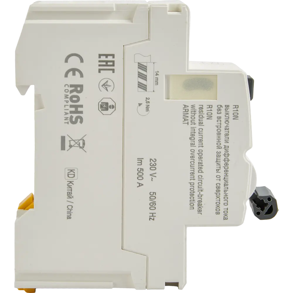 Дифференциальный автомат IEK 2P 30А - защита от короткого замыкания и перегрузок 87762179 STLM-1103638 - Вид №3