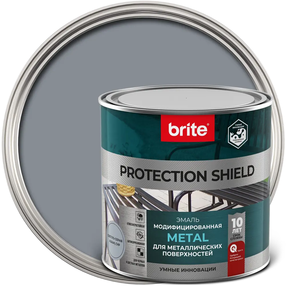 Грунт-эмаль по ржавчине Brite Protect Shield цвет серый 0.75 л STLM-2072544