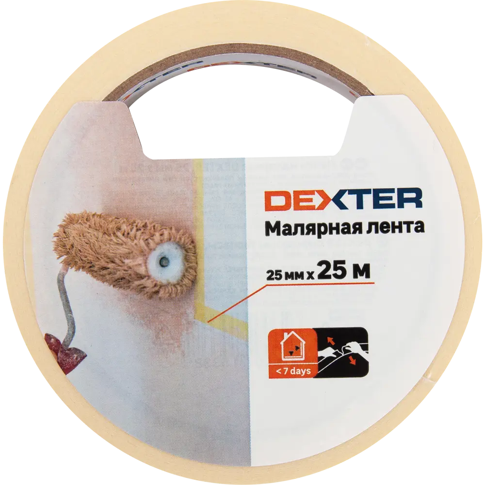 Малярная лента Dexter для идеальных линий 25 мм х 25 м 82664801 STLM-0033250 - Вид №1