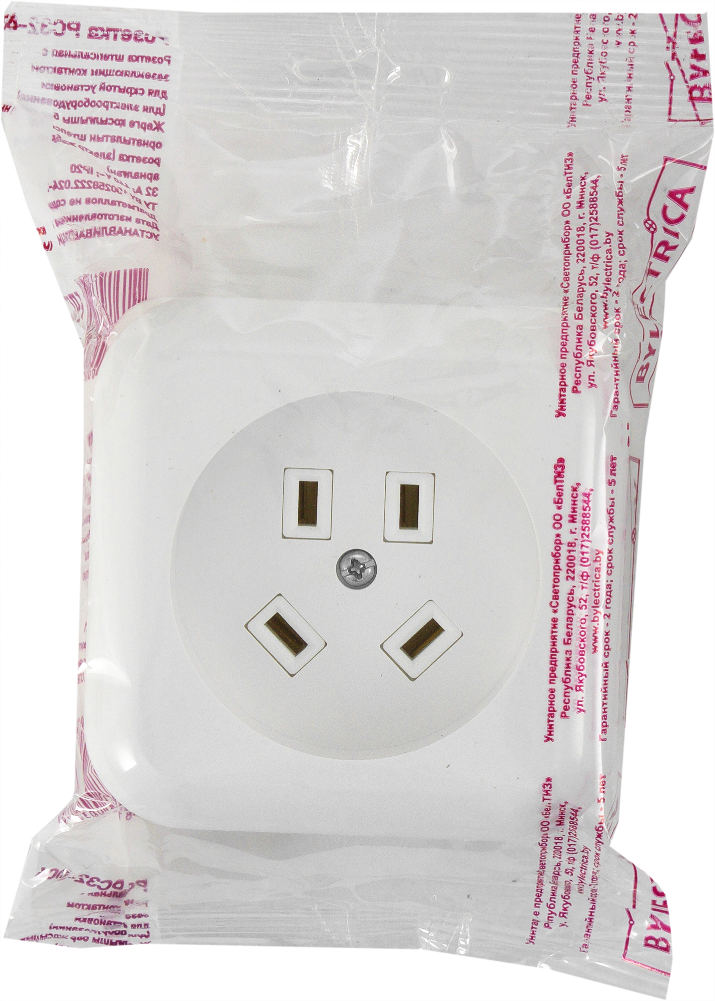 Силовая розетка Santreyd 32А с заземлением для мощной техники 82255035 STLM-0023251 - Вид №1