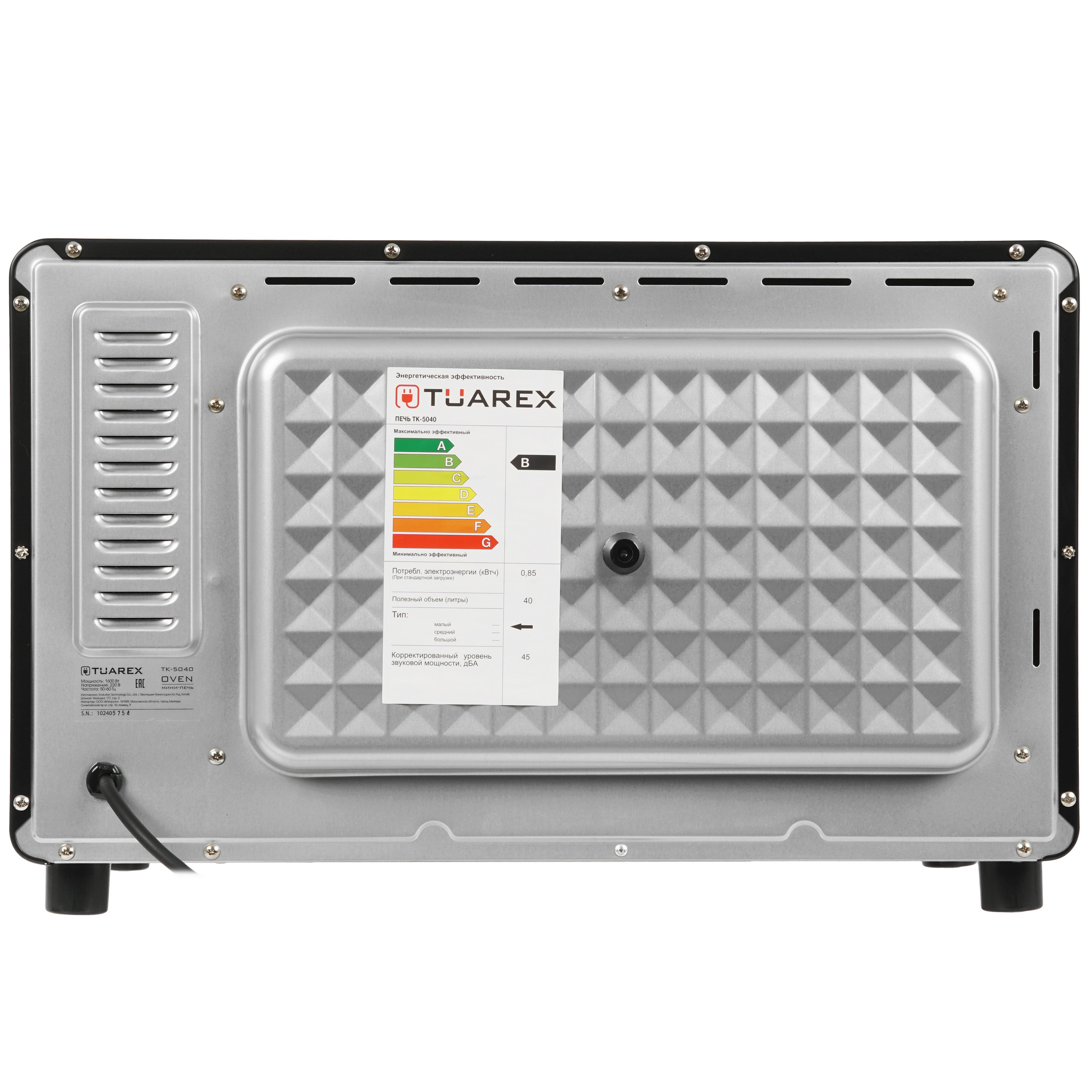 9034355 Мини-печь Tuarex TK-5040 черный STDN-0096873 - Вид №7