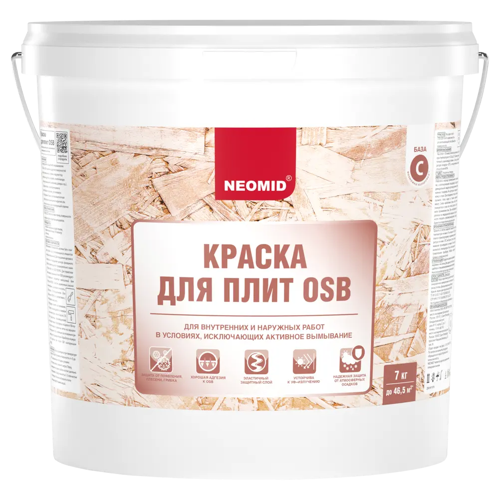 NEOMID Краска для OSB-плит матовая прозрачная база С 7 кг 86484675 STLM-0069213 - Вид №1