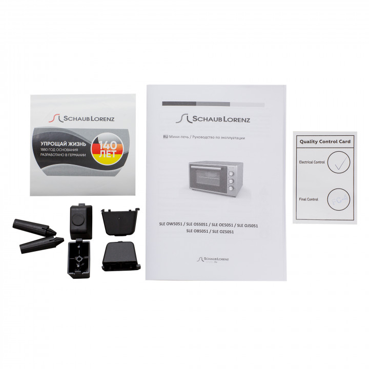 9142091 Мини-печь SCHAUB LORENZ SLE OE5051 серый STDN-0006760 - Вид №8