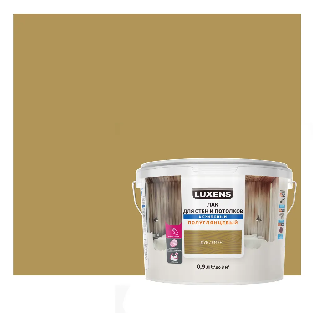 LUXENS Акриловый лак для стен и потолков цвет дуб полуглянцевый 2.5 л 82607767 STLM-0031397