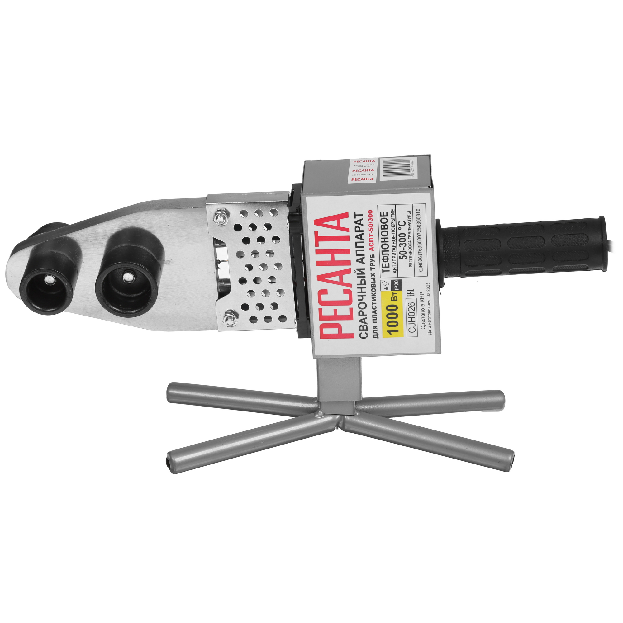 Сварочный аппарат для полипропиленовых труб Ресанта АСПТ-50/300 5631675 STDN-0024758 - Вид №2