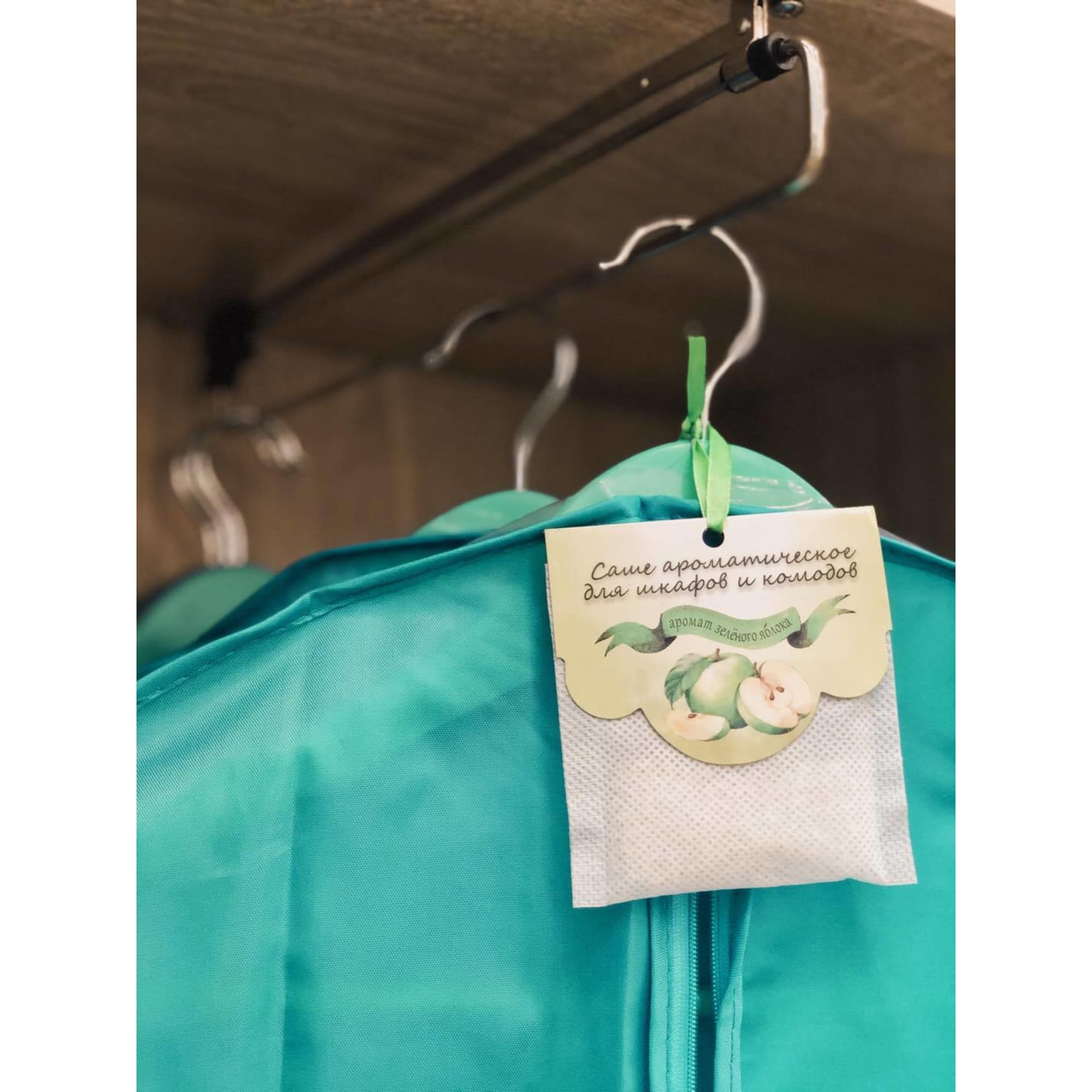 82403482 Саше ароматическое для шкафов и комодов, яблоко Santreyd  - Вид №2