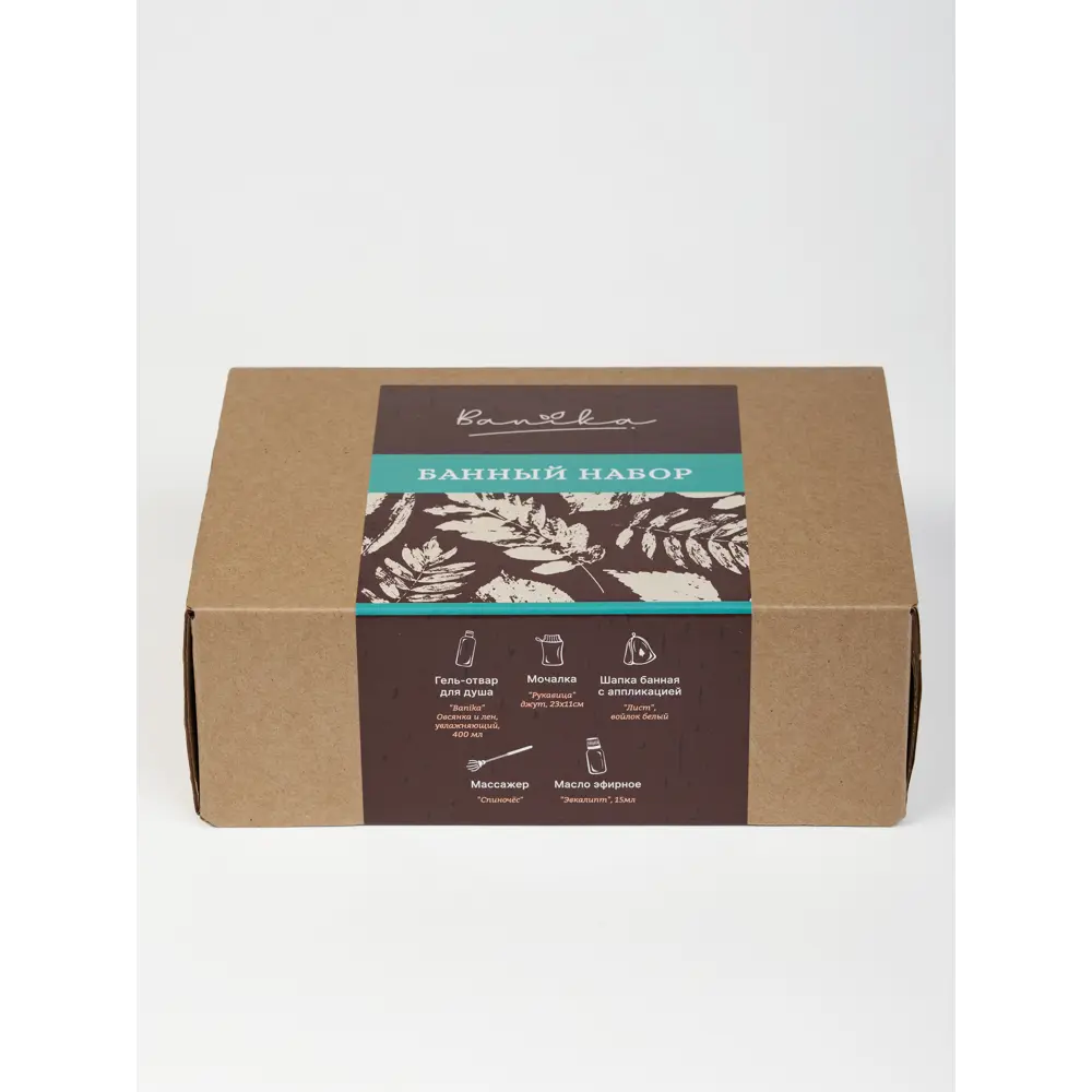 Набор для бани Banika войлок цвет белый/коричневый STLM-2053478 - Вид №6