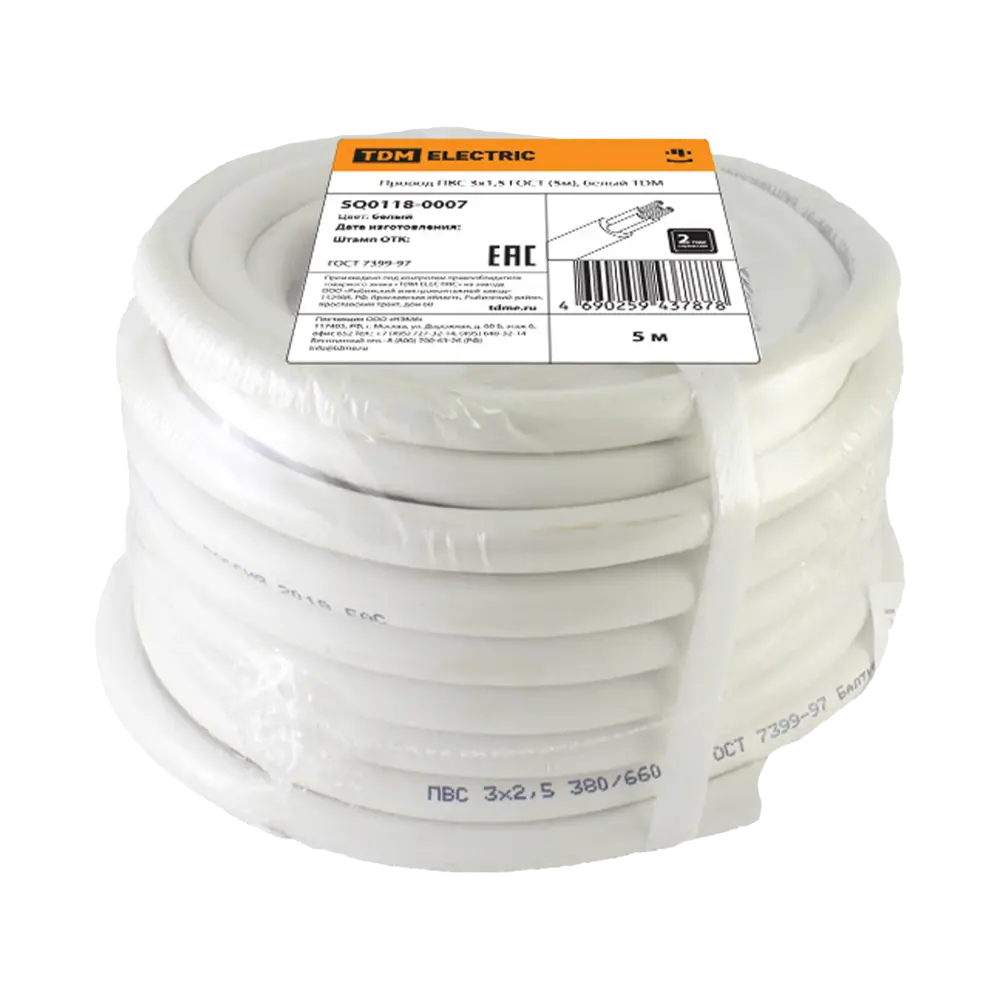 Провод TDM Electric ПВС 3x1.5 мм² 5 метров для подключения электрооборудования 84574153 STLM-1566590 - Вид №1