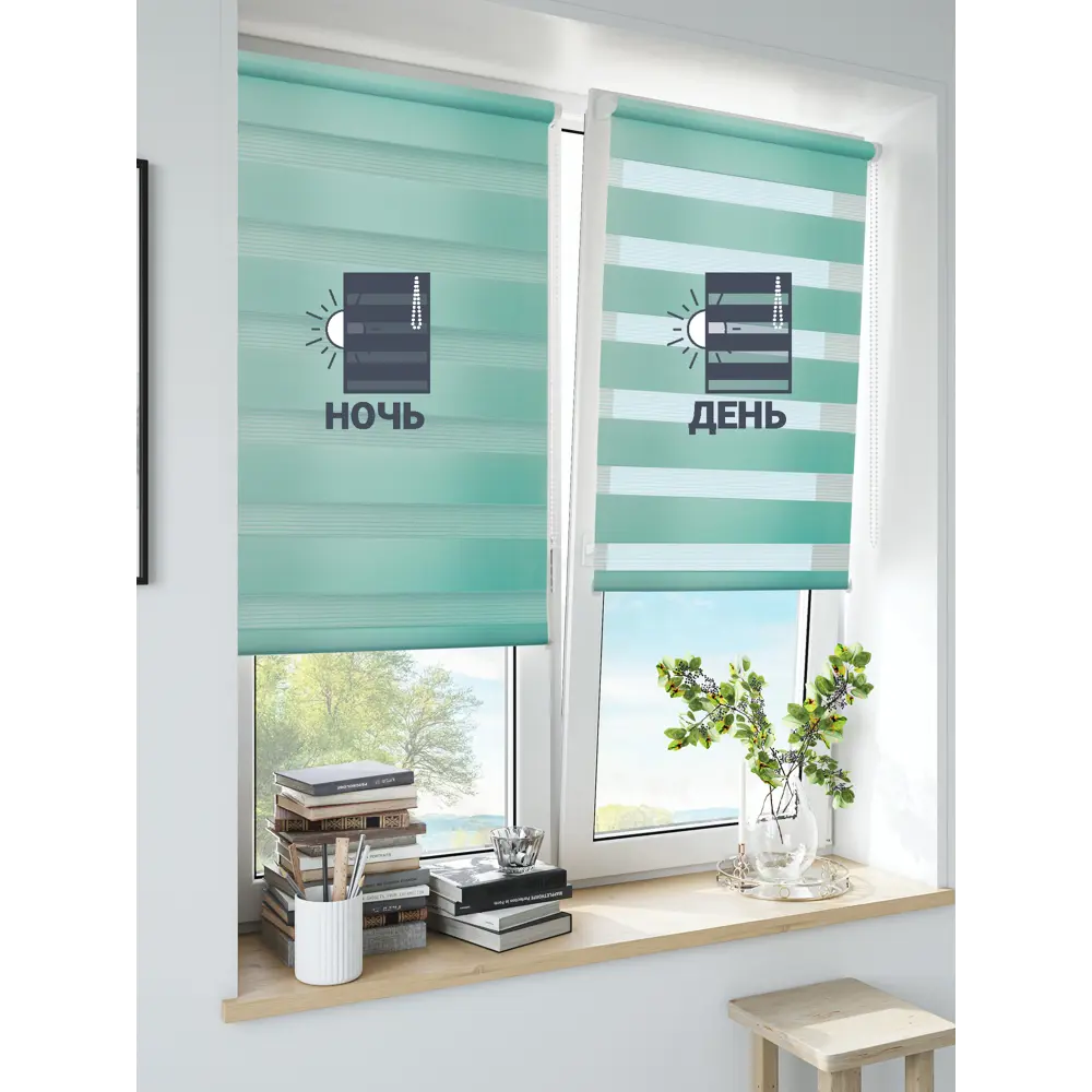 Штора рулонная день-ночь Inspire Peter 50x160 см бирюза Aqua 3 82691095 STLM-2194325 - Вид №7