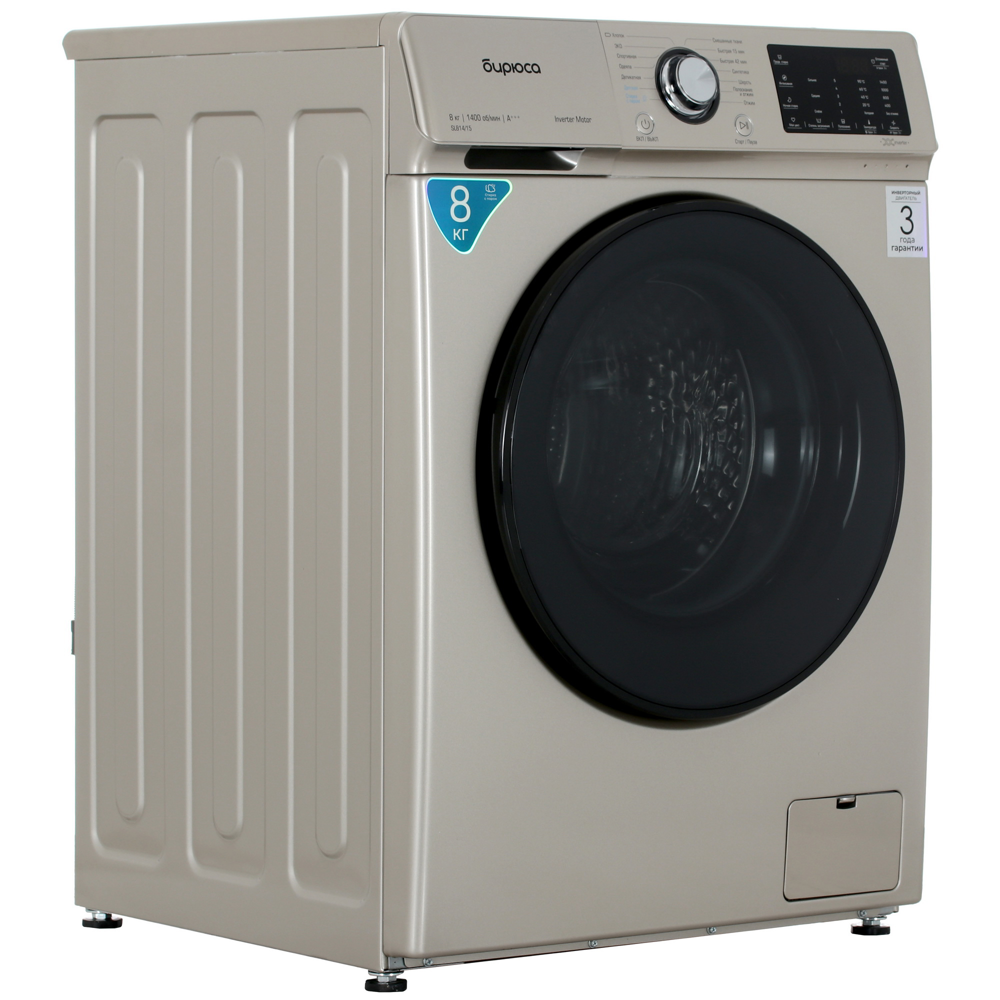 9071551 Стиральная машина Бирюса WM-SL814/15 B бежевый STDN-0000636 - Вид №1