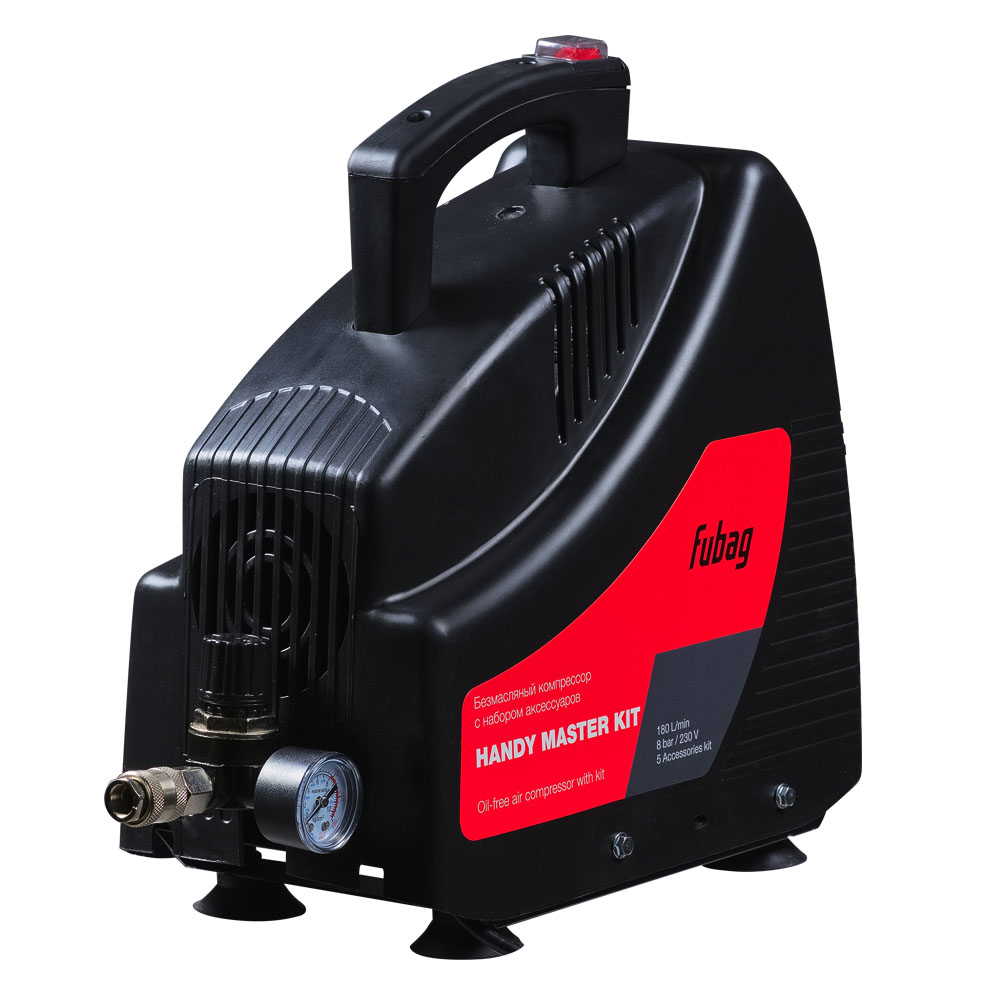 Компрессор поршневой безмасляный Fubag Handy Master Kit 9157951 STDN-0071593 - Вид №2