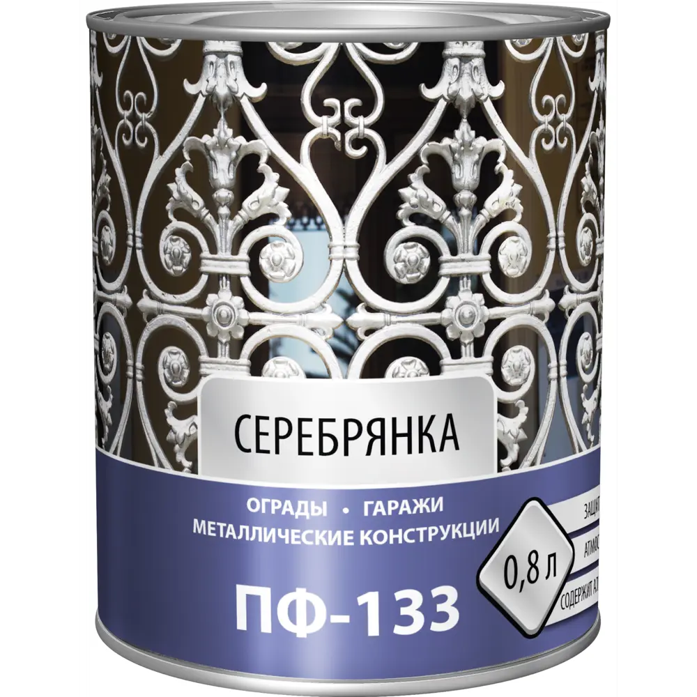 Эмаль ПФ-133 Ореол цвет серебристый 0.7 кг STLM-2006164