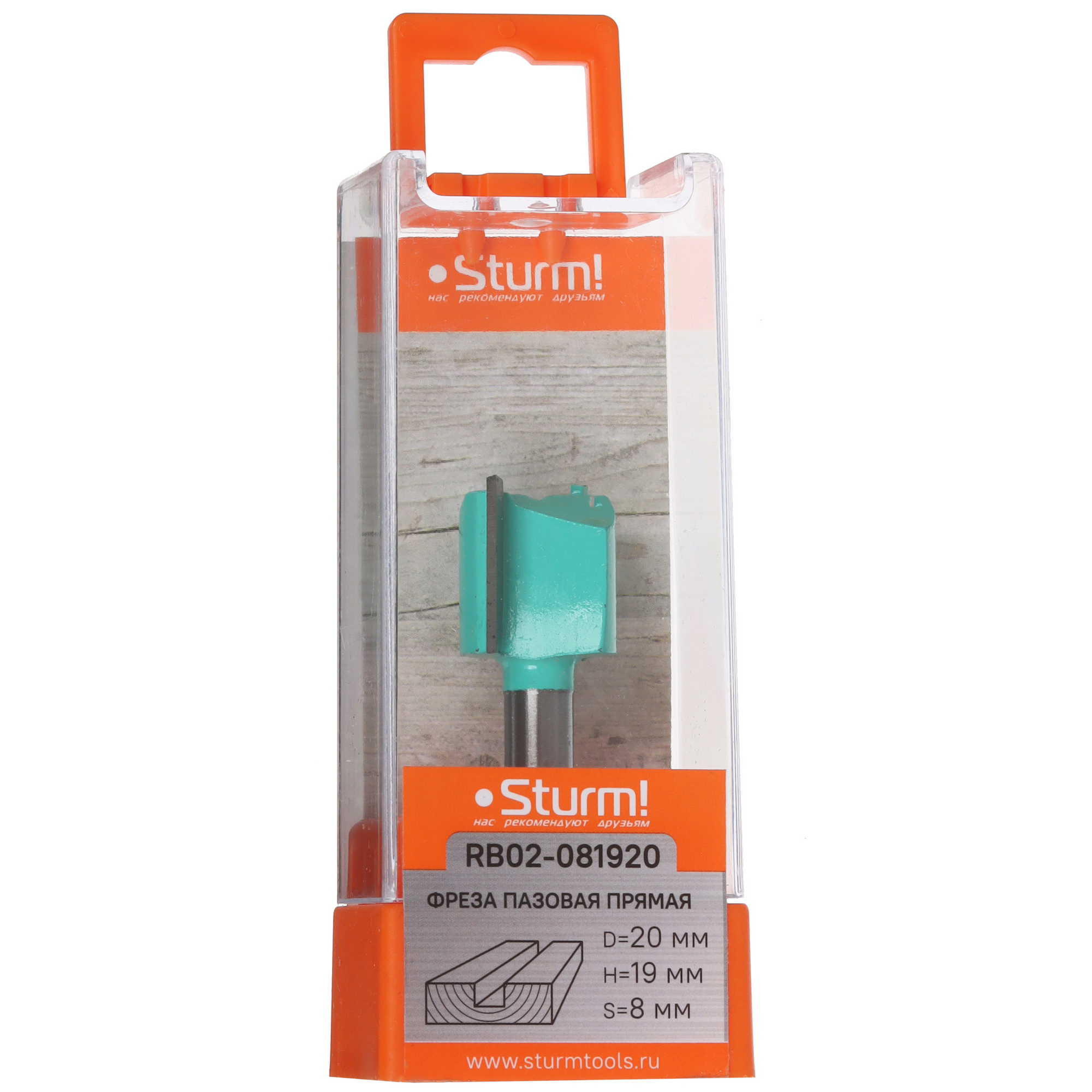 Фреза Sturm! RB02-081920 9112975 STDN-0038863 - Вид №3
