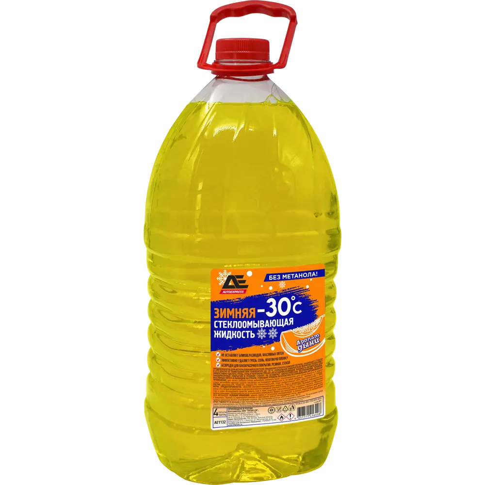 Жидкость стеклоомывающая -30° Autoexpress Дыня 4 л STLM-2117549 - Вид №1
