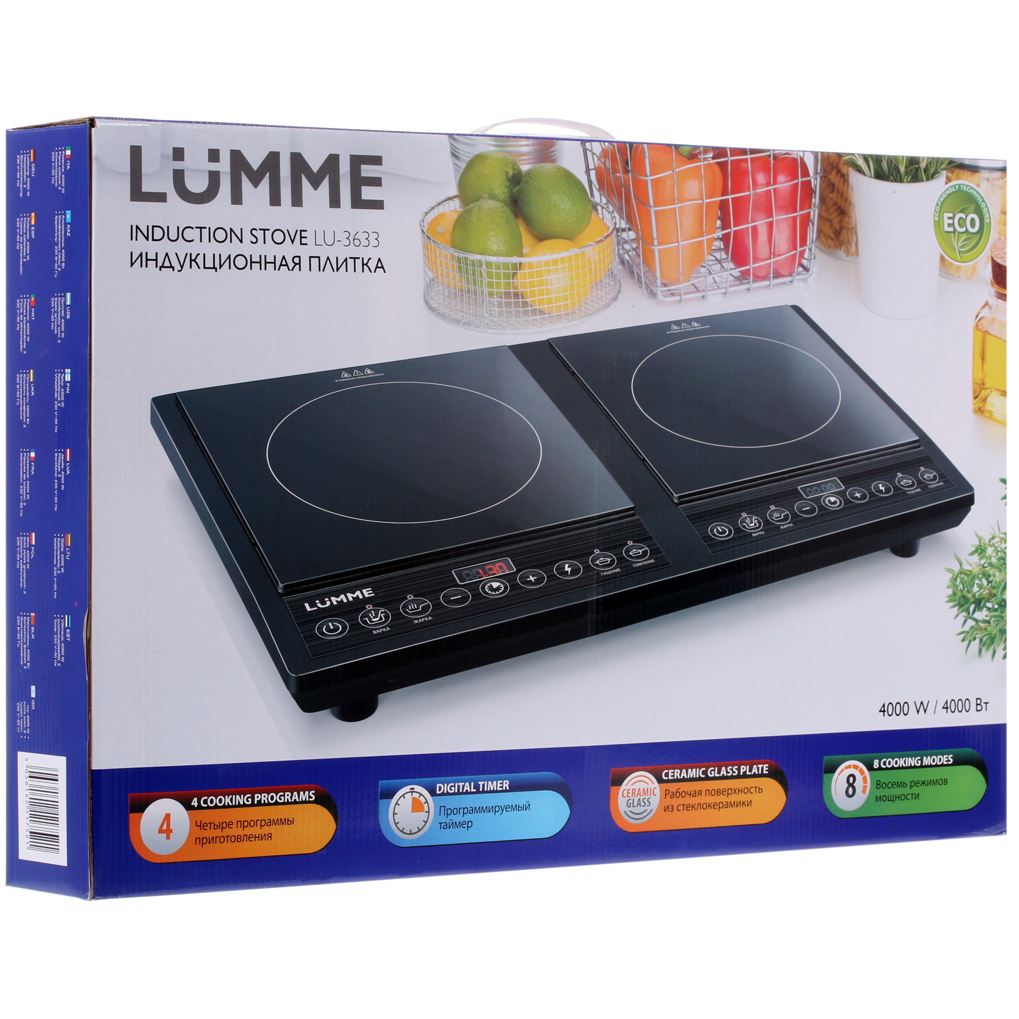 8172101 Плита компактная электрическая LUMME LU-3633 черный STDN-0004196 - Вид №6