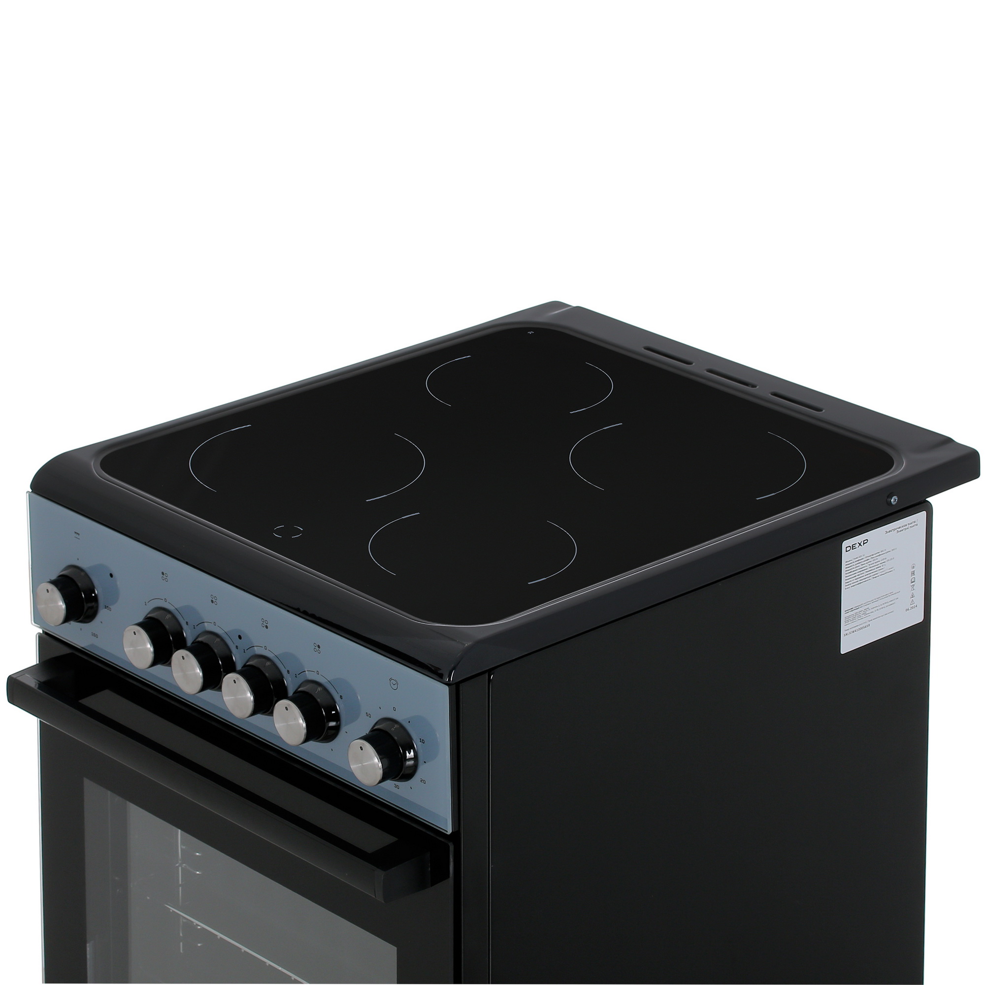 9082380 Электрическая плита DEXP E25-1G серый STDN-0082869 - Вид №8
