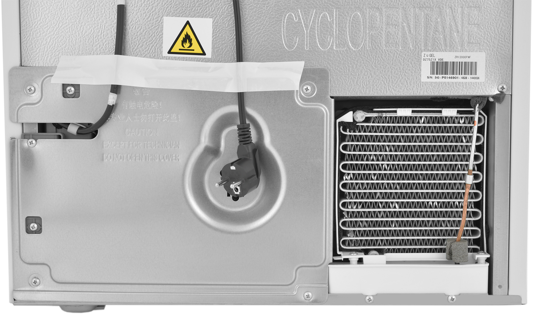 9212299 Встраиваемый холодильник ZUGEL ZRI2000FNF STDN-0026223 - Вид №30