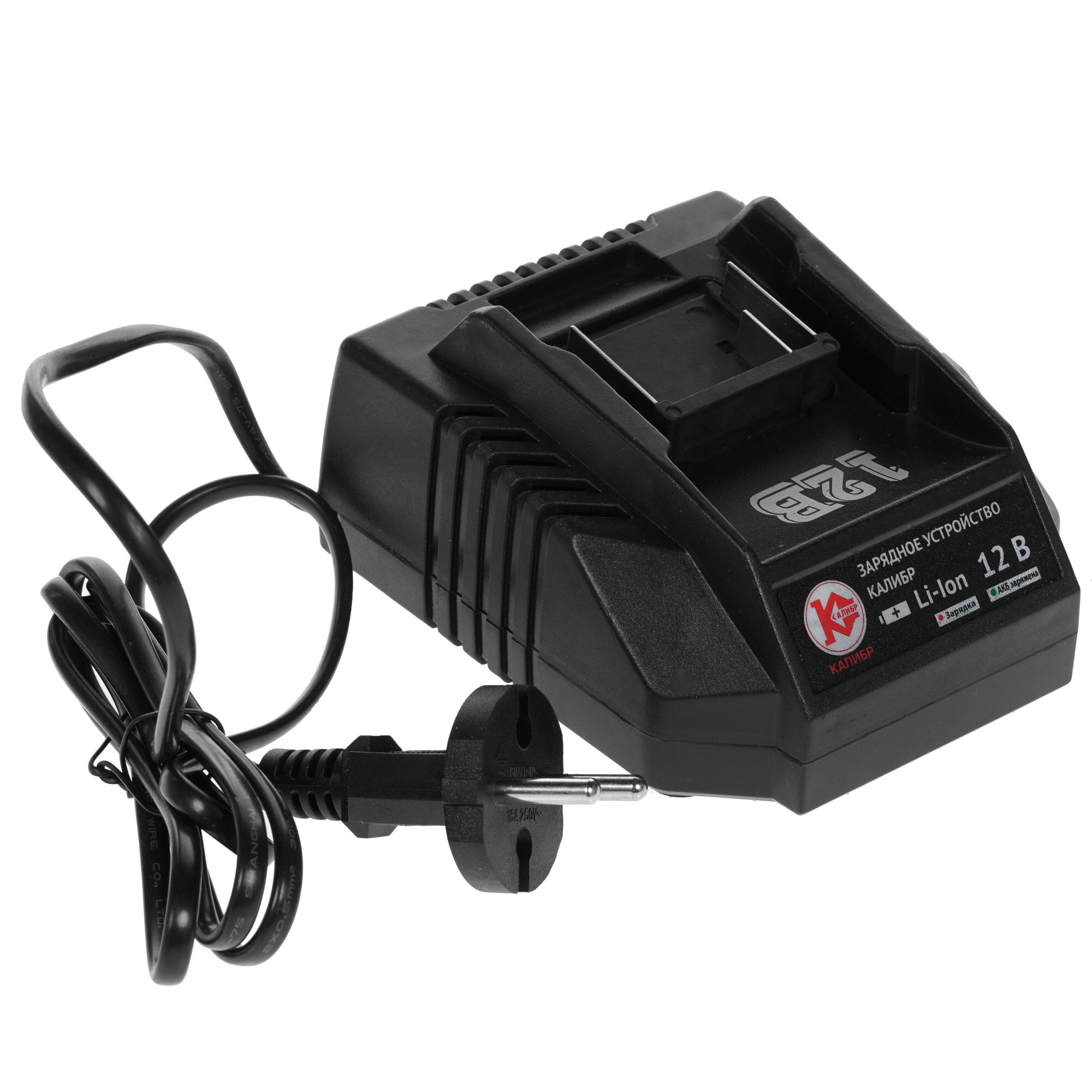 Зарядное устройство Калибр Мастер Н550 020137 1263450 STDN-0089370