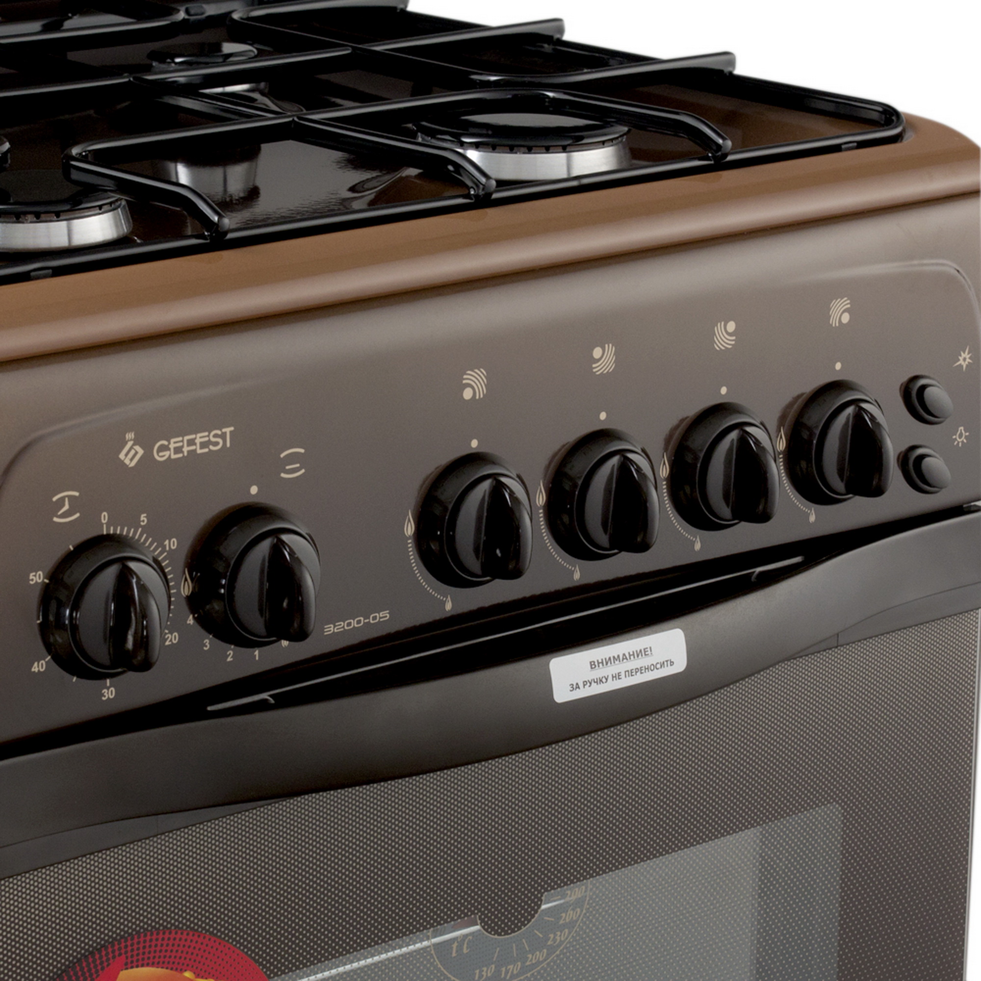 1009369 Газовая плита Gefest ПГ 3200-05 К19 коричневый STDN-0138404 - Вид №3