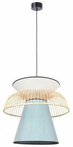 Market Set Подвесной светильник Mekko 653637/-38