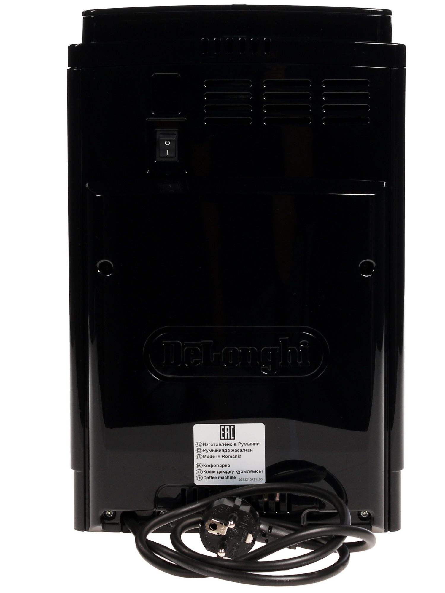 1904365 Кофемашина автоматическая DeLonghi ECAM 22.110.B черный STDN-0008430 - Вид №7