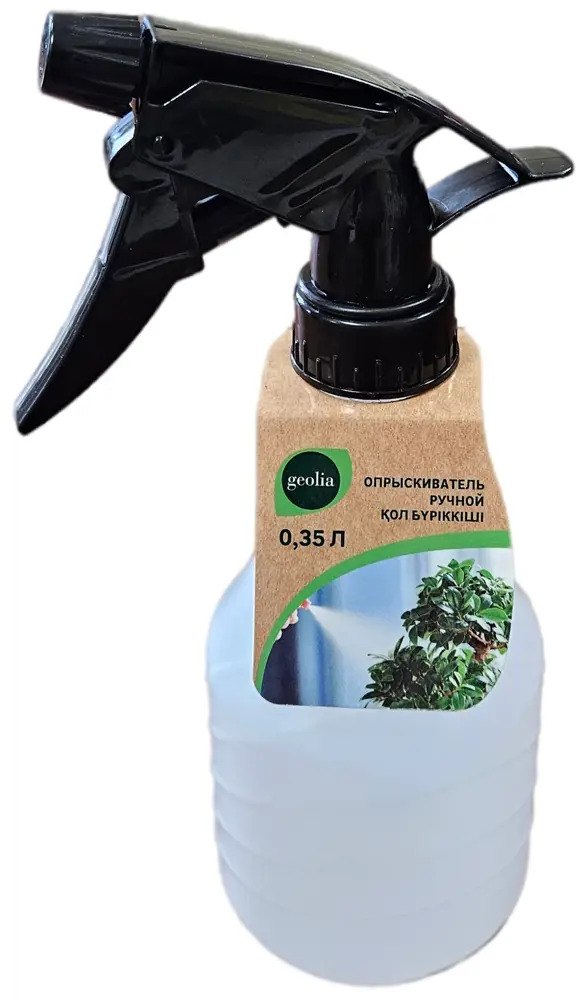 Ручной опрыскиватель Geolia для растений 0.35 л 86864077