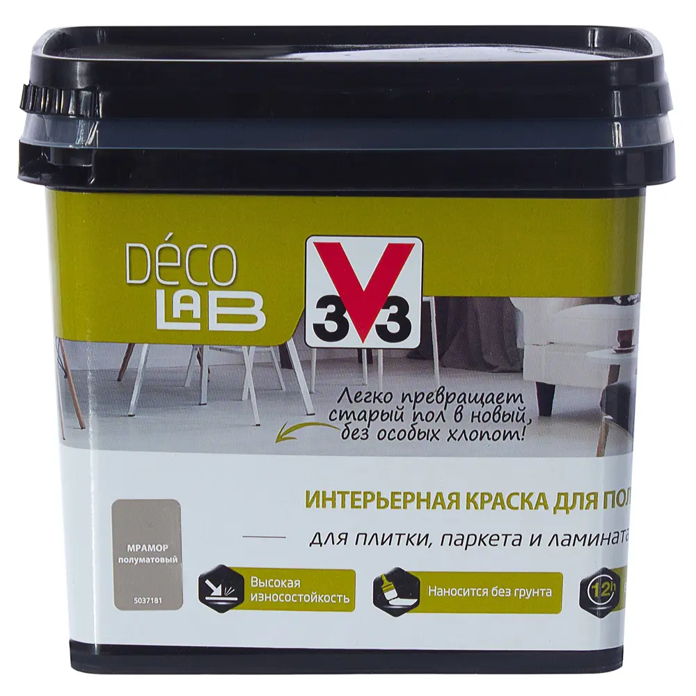 Краска для пола V33 Decolab 0.75 л цвет мрамор STLM-2174374 - Вид №2