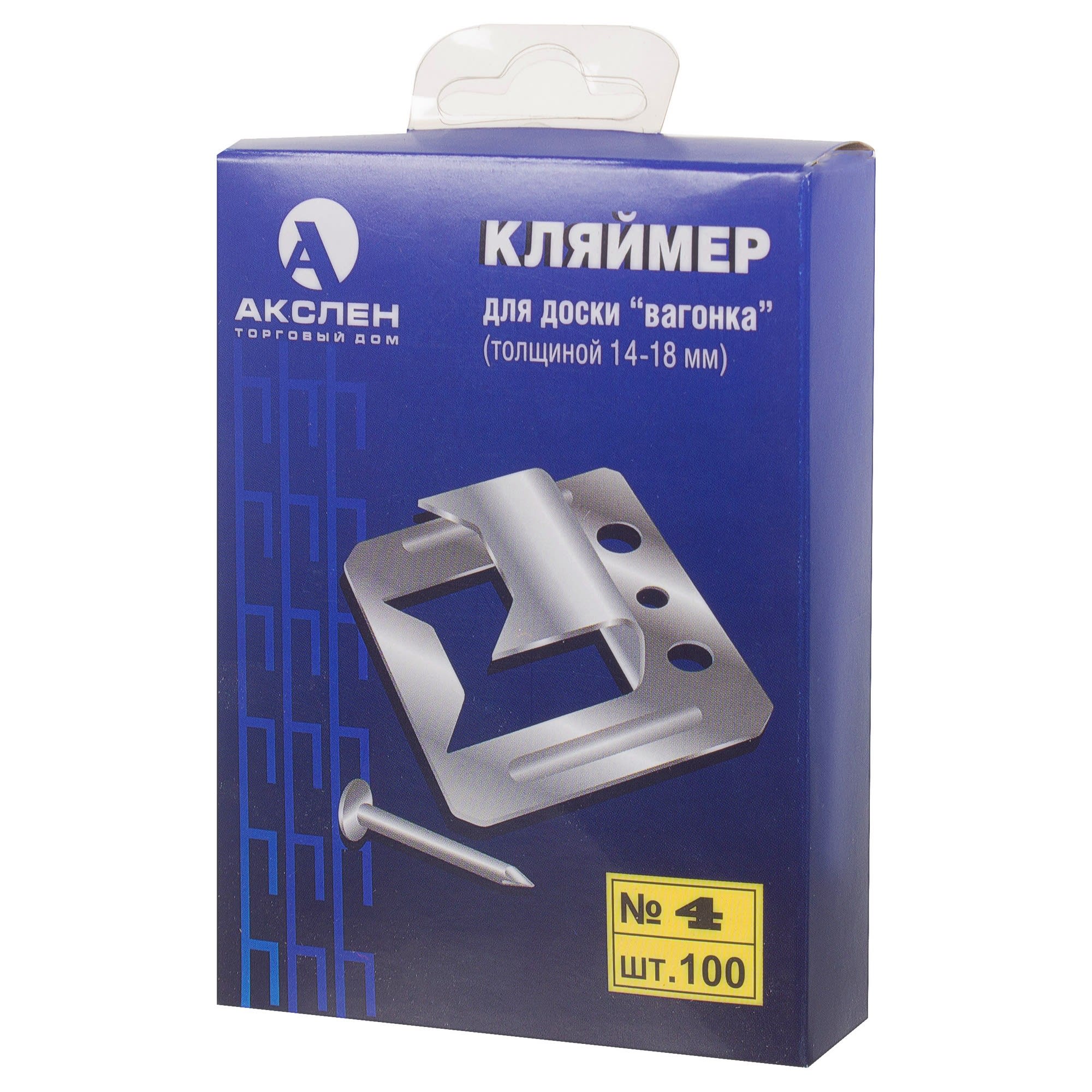 18823988 Кляймеры оцинкованные №4 (с гвоздями), 100 шт Santreyd  - Вид №2