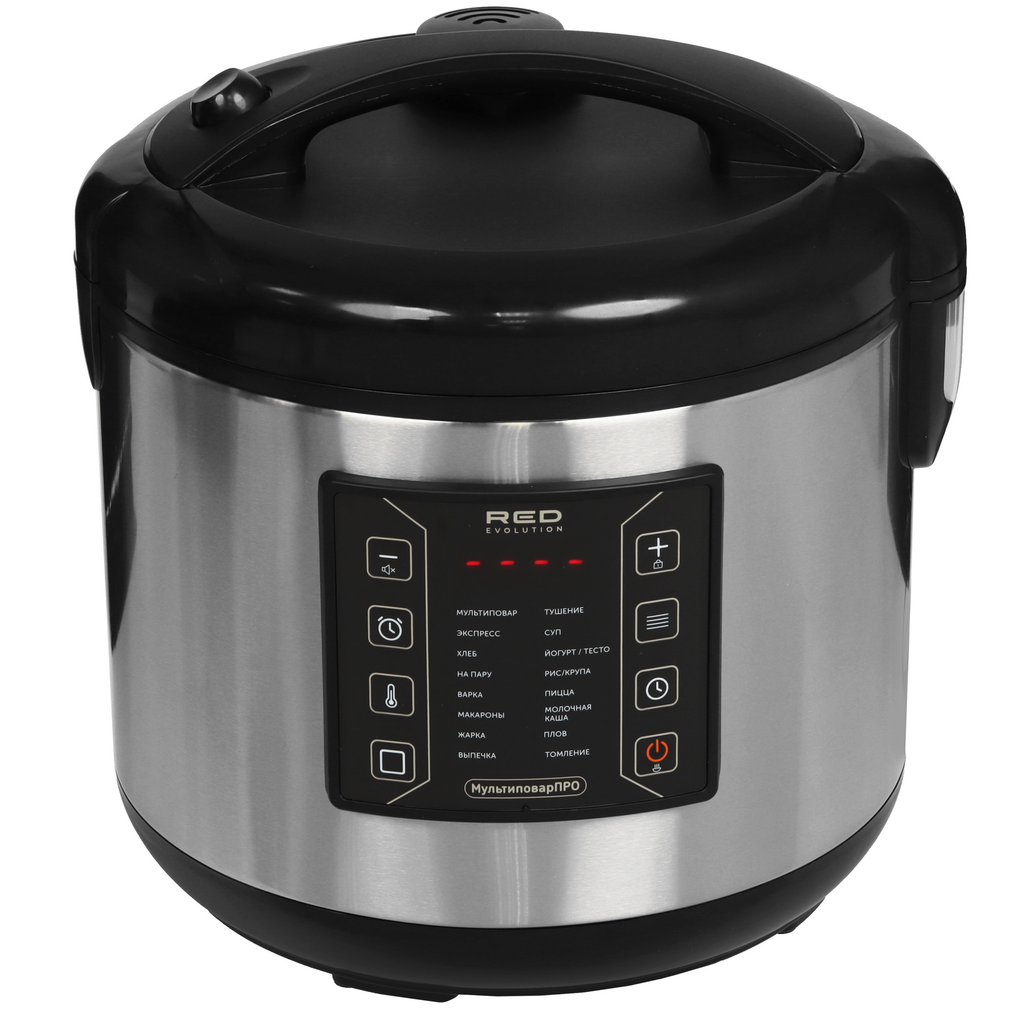 9128799 Мультиварка RED EVOLUTION RMC-M51 черный RED SOLUTION STDN-0003171 - Вид №1