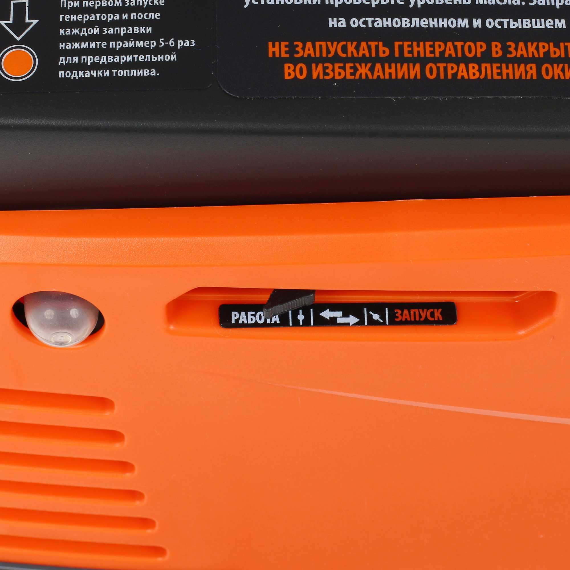 Электрогенератор   бензиновый Patriot 1000i 2000340 STDN-0056286 - Вид №4