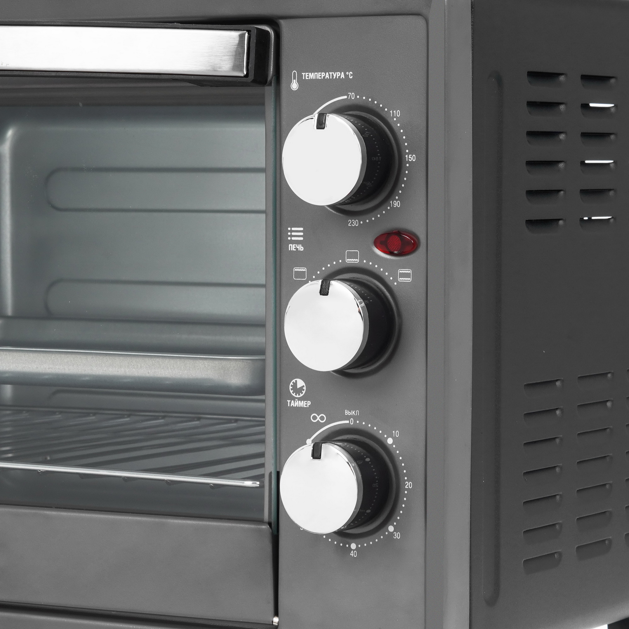 9226456 Мини-печь LUMME LU-EO1712A черный STDN-0149681 - Вид №3