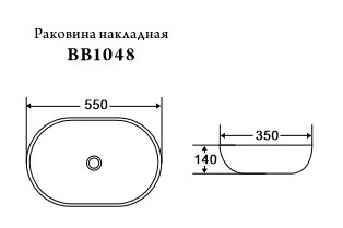 BB1048 Накладная раковина на столешницу  овальная BELBAGNO  - Вид №1