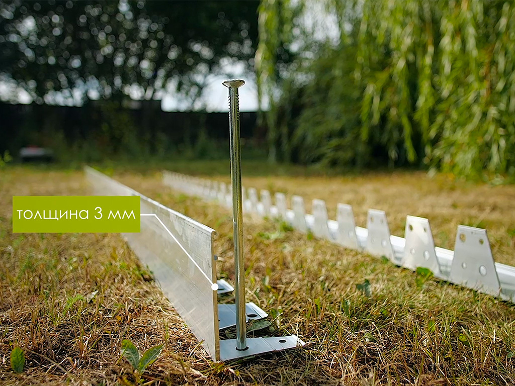 Алюминиевый бордюр 100 мм, длина 2500 мм компл. ГеоПластБорд GPBST-14 - Вид №2