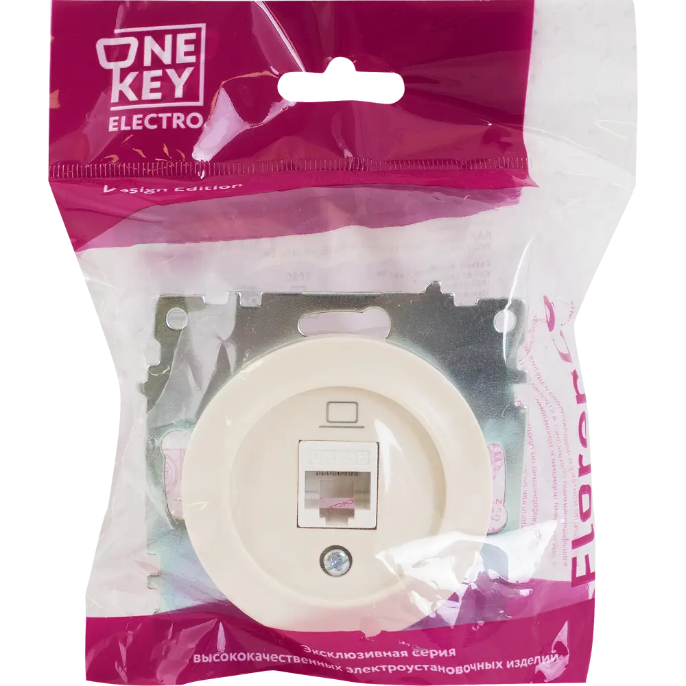 Розетка компьютерная встраиваемая Onekey Florence RJ45 UTP cat 5 цвет бежевый 82126987 STLM-2178922 ONEKEYELECTRO - Вид №3