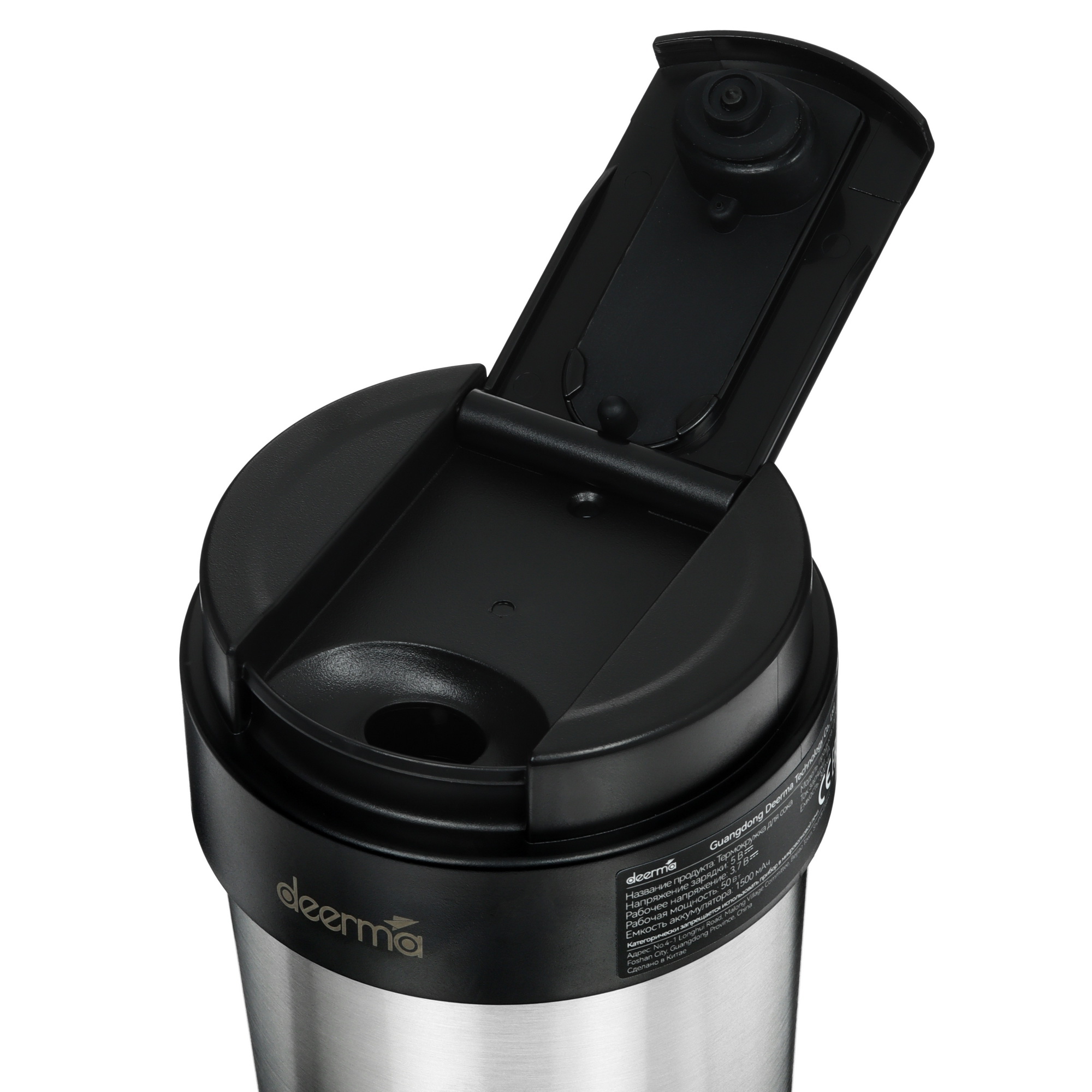 5494279 Блендер для сока Deerma DEM-NU08 [АКБ, 50 Вт, 300 мл, термос] STDN-0075677 - Вид №5