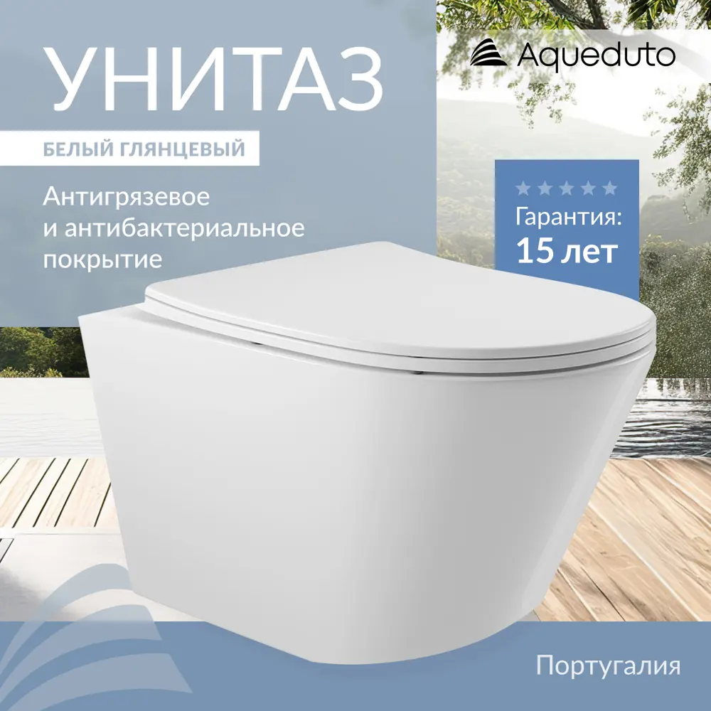 Комплект инсталляция и унитаз Grohe безободковый с микролифтом клавиша цвет хром 89435245 STLM-2028558 Rapid SL - Вид №3