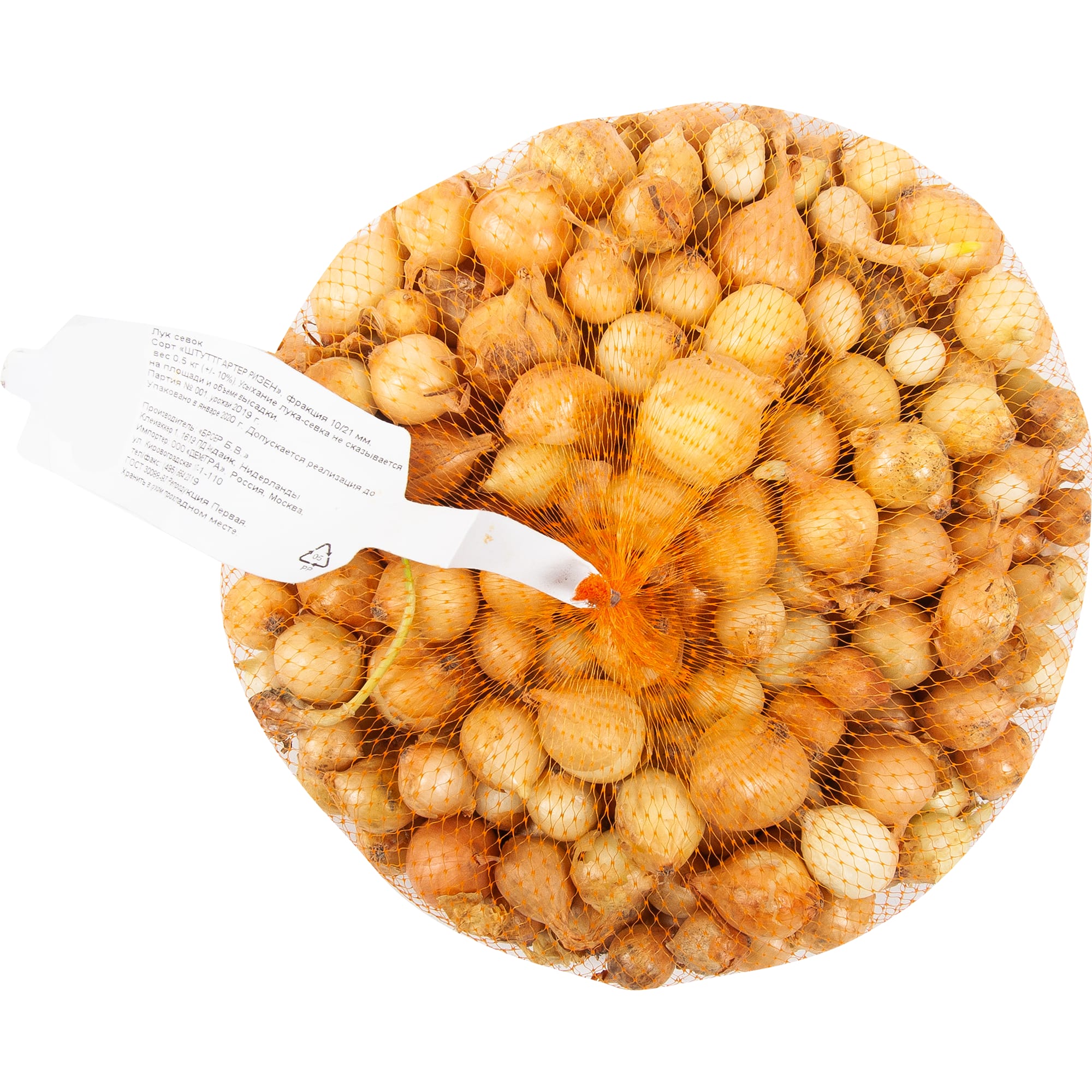 Лук-севок «Штуттгартер», диаметр луковицы 10-21 мм, 0.5 кг Santreyd 82403552 - Вид №1