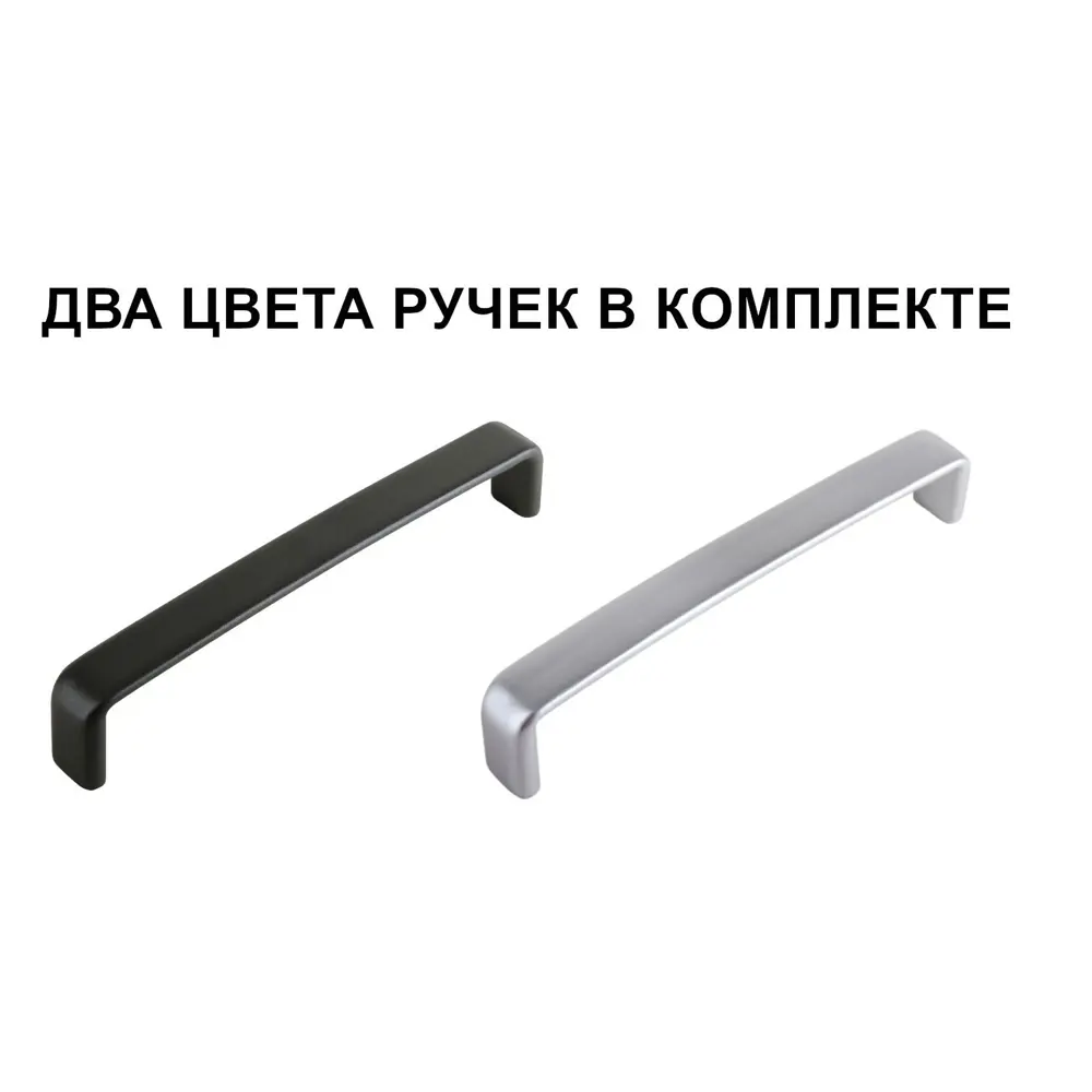 Кухонный шкаф напольный Нарбус 80x85.2x60 см ЛДСП цвет серый 86578430 STLM-2074962 Santreyd - Вид №11