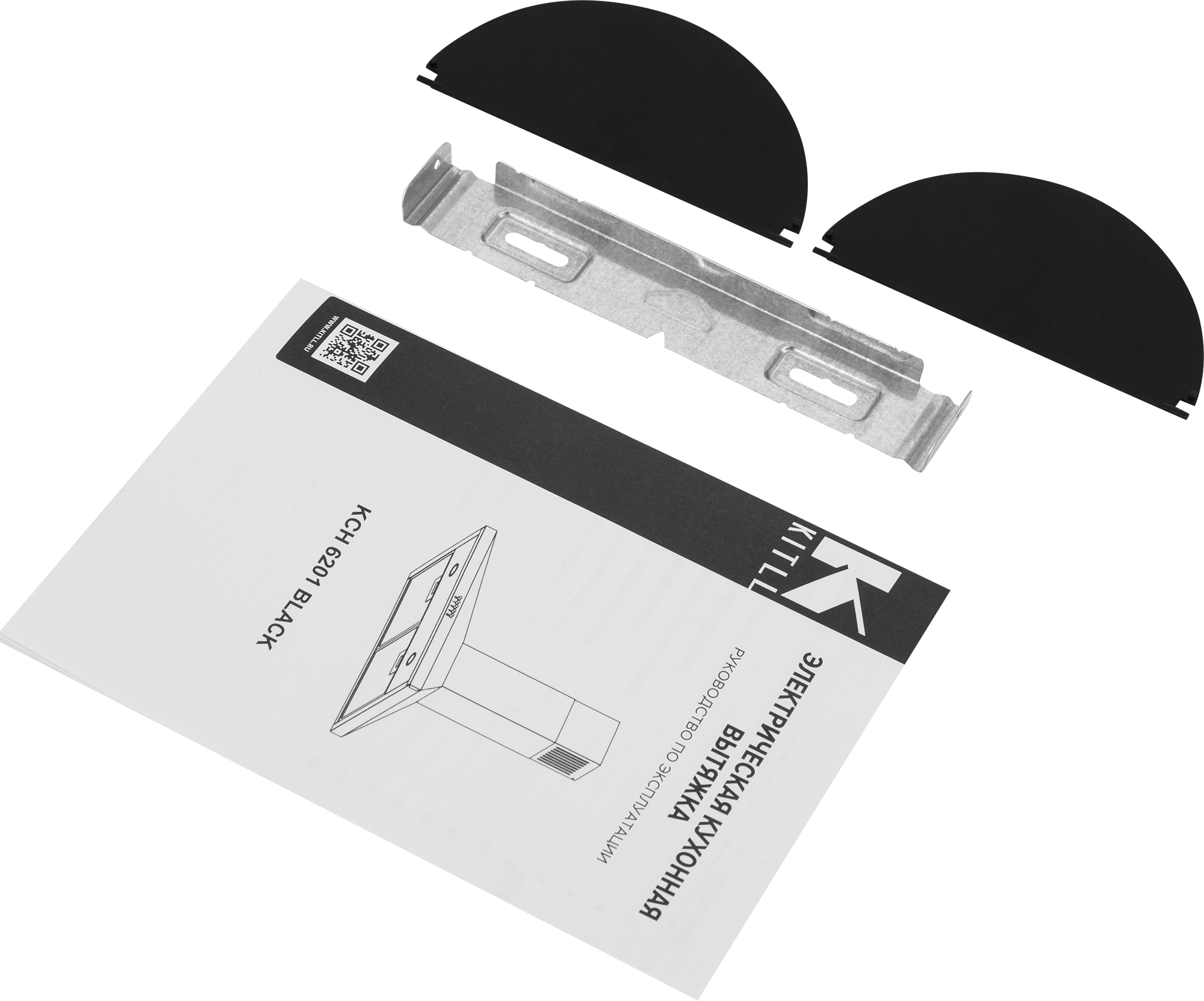 Купольная вытяжка KITLL 60 KCH 6201 - эффективное очищение воздуха на кухне 83591205 STLM-0042290 - Вид №7