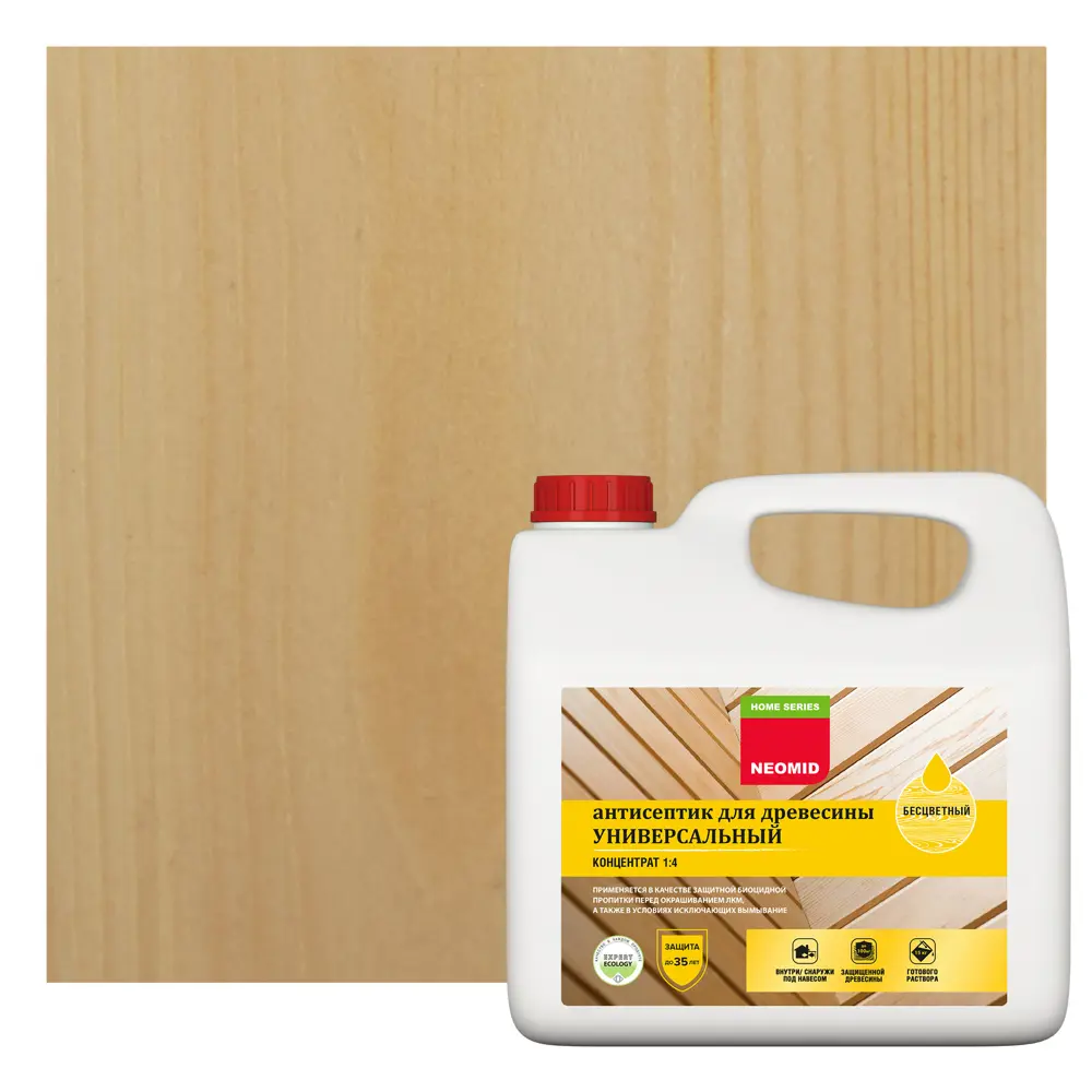 Концентрат антисептик NEOMID 1:4 для защиты древесины на 35 лет 18551821 STLM-0011299