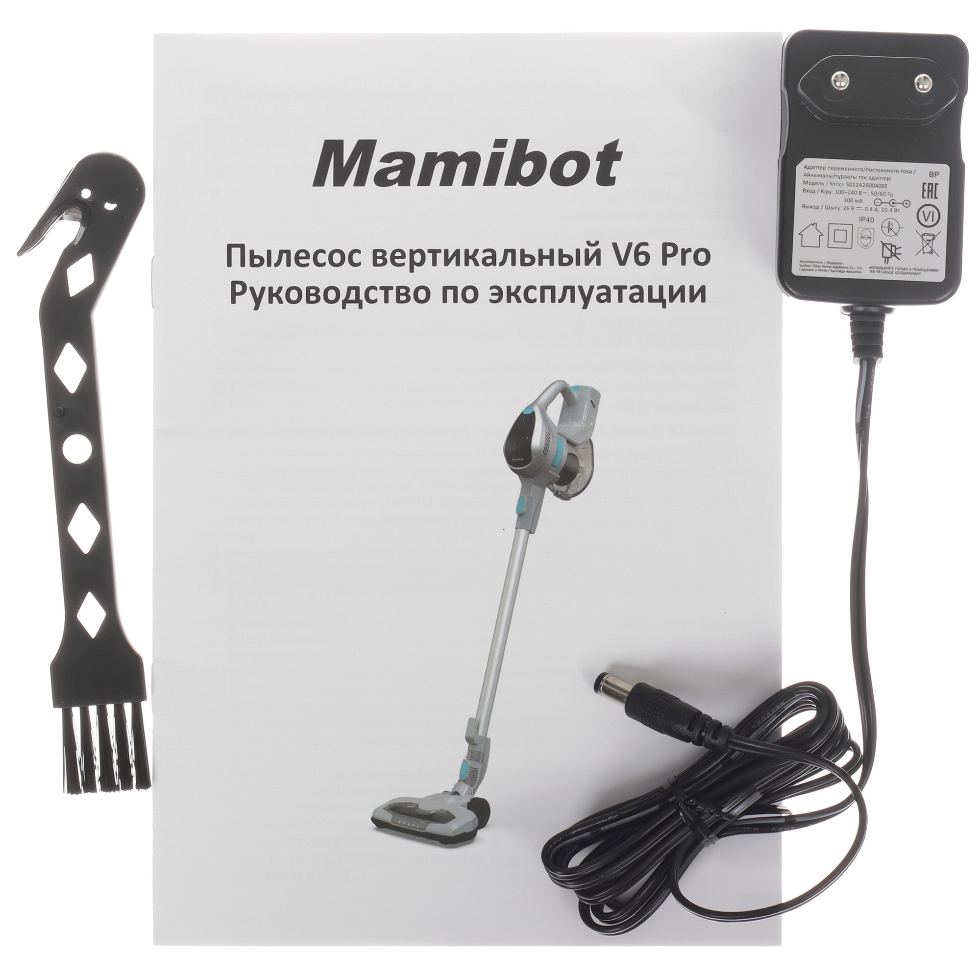 5420356 Пылесос  вертикальный  Mamibot V6 Pro  серый STDN-0137453 - Вид №8