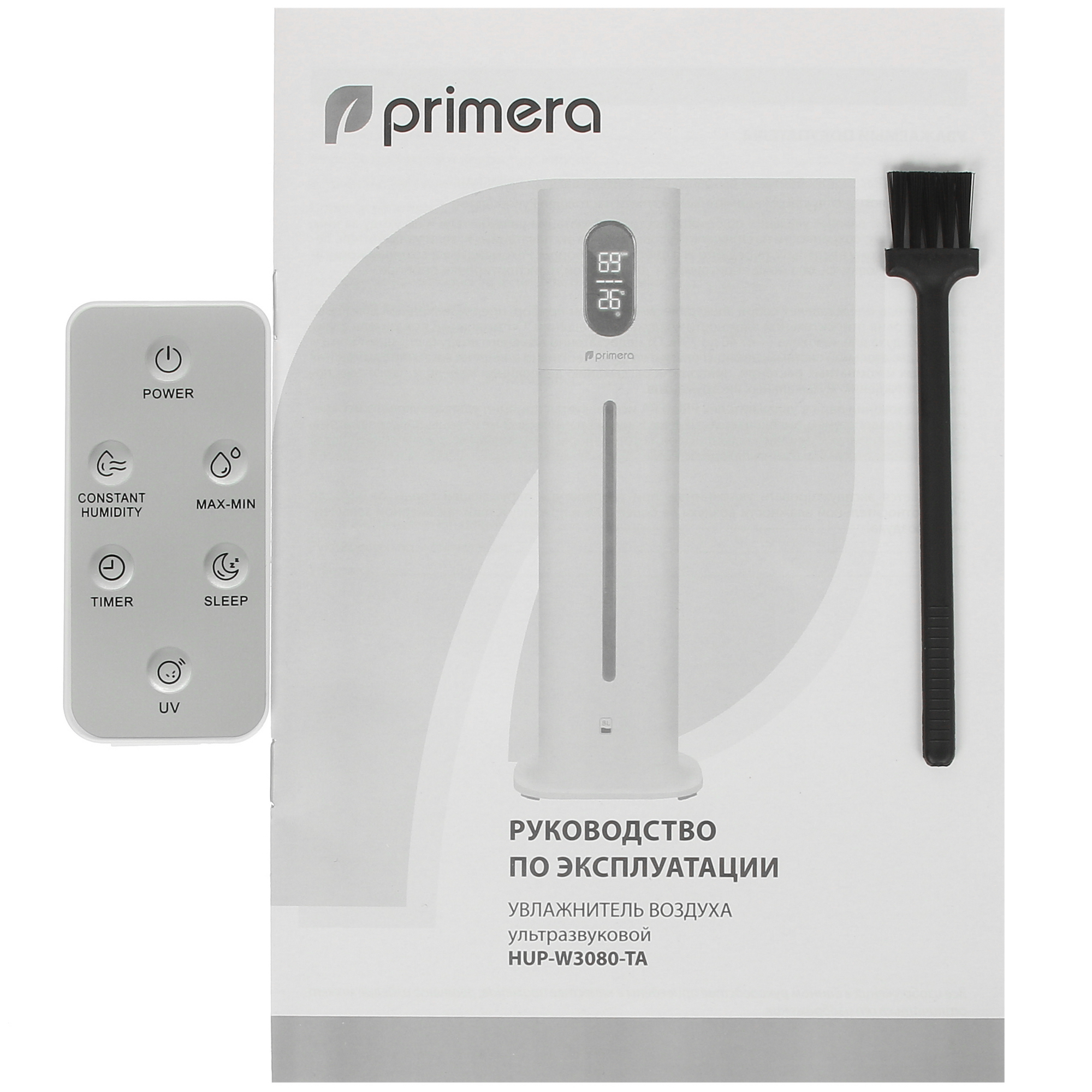 9914679 Увлажнитель воздуха Primera HUP-W3080-TA STDN-0061654 - Вид №9