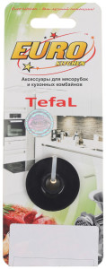 1102885 Втулка шнека EURO Kitchen Tefal LTF 006 [ для мясорубок Tefal]