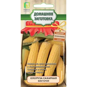 Семена овощей Поиск кукуруза сахарная Виктория
